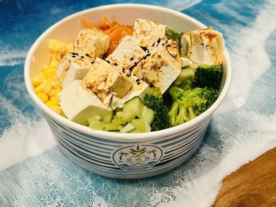 Bowl quinoa et tofu croustillant